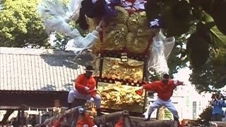 新居浜太鼓祭り〖古いビデオより 2005年 川西地区・一宮神社かきくらべ〗