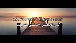 أغنية تركية روعة مترجمة - Koray Avci - Aşk Sana Benzer - Arabic Translation