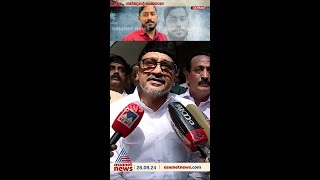 'സ്വന്തം വീട്ടിലെ ഒരു അംഗം നഷ്ടപ്പെട്ട വേദനയാണ് എല്ലാവര്‍ക്കും'