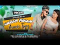 Haram Minam Aamdo Tiyag//New Santhali Video//St Star Ranjeet & Annu Hembram// Comedy Song2024//