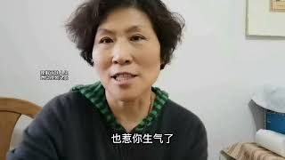 说不出的愧疚，过两天就要回烟台了，老娘好好保重，分享好物