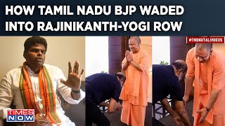 Tamil Nadu BJP Lends Support To Rajinikanth|Annamalai Asks ‘What’s Wrong In Touching Yogi’s Feet’