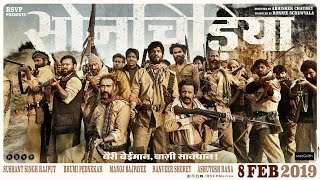 Sonchiriya Trailer Launch | Sushant Singh Rajput | Bhumi Pednekar | Manoj Bajpayee | Ranvir Shorey
