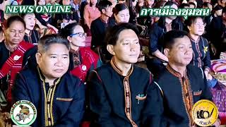 ผวจ.ศรีสะเกษเปิดงาน เทศกาลหอมแดงอ.วังหินอันดับ1ของไทย