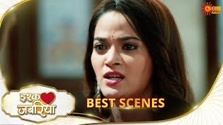 Ishq Jabariya - Best scene | 02 Feb 2025 | Full Ep FREE on SUN NXT | Sun Neo