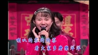 卓依婷 - 上花轿 (KTV)