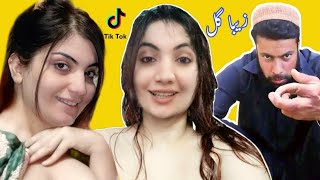 Zeba gul vs soramar | zibagul Tiktok | Zeba Gul aw Fctv shekh #part2