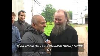 О кресте и йоге — Шибенду Лахири и Схимонах Серафим Покровский