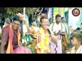 ବସା ଛାଡି ଉଡି ଗଲାରେ baunsapola kirtan singer jamidar behera at samalaipadar