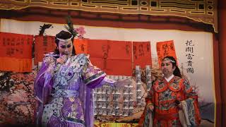 春美歌劇團(Chun-Mei Taiwanese Opera Troupe. )-贖罪塔(4)