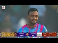 highlights match 29 dhaka capitals vs chittagong kings