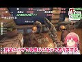 【コメ付き】ちょっとした一言もおもしろいさくらみこのホロ7dtd5日目【ホロライブ さくらみこ 切り抜き】 さくらみこ