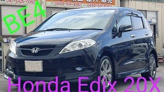 BE4 ホンダ エディックス ２０Ｘ 車両動画BE4 Honda Edix 20X Riding capacity 6 people