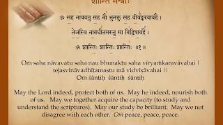 Vedic Chanting with sanskrit lyrics and meaning