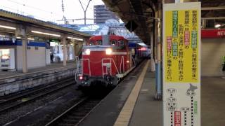 2012.3.29　青森駅　寝台特急あけぼの　入線