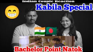 Indian Reaction 🇮🇳 Bachelor Point  |Season 3| EP- 25| part2| kabila|Habu| Pasha | Shuvo |Funny Natok