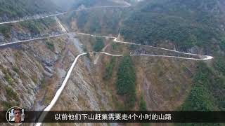 中国最危险的乡村公路，你敢开吗 国语720P