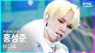 [안방1열 직캠4K] 비디씨 홍성준 'MOONLIGHT' (BDC Hong Seong Jun FanCam)│@SBS Inkigayo_2021.07.04.