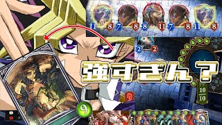 おい！！！ジャイアントマッチOTKドラゴンの爽快感まじでヤバいぞ！！！！【シャドウバース】