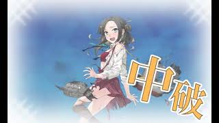 【艦これ】2024早春イベント E1-1甲 第一ゲージ輸送