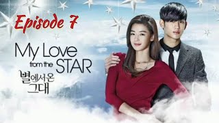 My Love From The Start Episode 7 In Hindi Dubbed