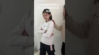 看三宝那高兴的样子多可爱， 眼睛一直盯着传球的他小朋友#记录孩子的点点滴滴 #来自星星的孩子