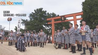 博多祇園山笠　舁き手が安全願う「お汐井取り」