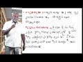 basic concept of economics ಆಧ್ಯಾಯ 28 ಎಂಟನೆ ತರಗತಿ ರಮೇಶ್ ಜಿ. ಸಾಧನಾ ಸ್ಕೂಲ್