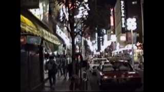 1990 Shinjuku Night, Etc. - (900802)