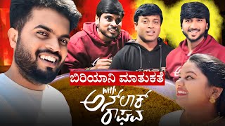 Anand Dum biriyaani with Unlock Raghava movie team | kannada vlog | Madhu Jyothi