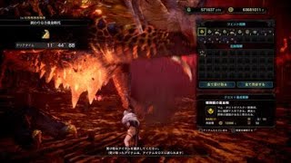 【MHWI】MRマム　皇金の太刀・屍套でまったりソロ狩り/MR Kulve Taroth Long Sword Solo(11′44″88)