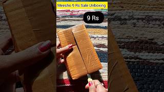 Meesho 9 Rs Sale Unboxing 🔥 #meesho #meesho9rssale #unboxing