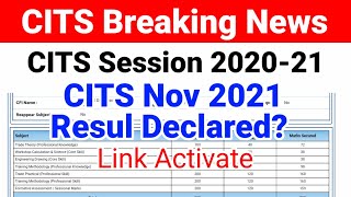 CITS Session 2020-21 Result Declared | CITS Final Exam Nov 2021 Out, How to Check Result Officially?