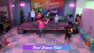 ファニーズ！【第16回1/2DANCE!DANCE!DANCE!2021】