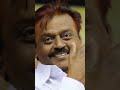 விஜயகாந்தை இப்படி எல்லாம் பயன்படுத்தினாங்கள் vijayakanth views trending shortvideo shorts