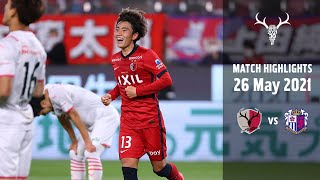 【鹿島アントラーズ】荒木のゴールで、1-0と勝利！