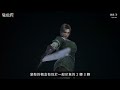 mmorpg《波拉西亞戰記》24小時都要戰起來！玩法一次看 獨特「黑劍」闖入深淵世界