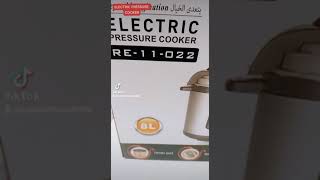 rebune pressure cooker