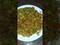 moong matki recipe ❤️ moongmatki vegfood vegrecipe viralvideo viral shorts