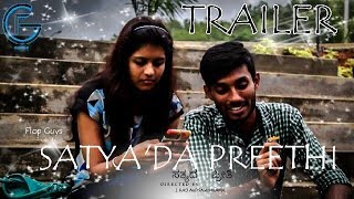 SATYA'DA PREETHI | KANNADA SHORT MOVIE | TRAILER .