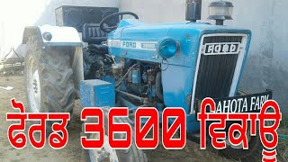 ਫੋਰਡ 3600 ਵਿਕਾਊ ਕਟ ਰੇਟ ਤੇ/ Ford 3600 for sale low price by jattadipasand