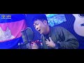 ខូចចិត្តច្រើនដង cover ជុំ វណ្ណៈ សុំនឹងដើម ដួងវីរៈសិទ្ធ