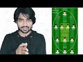 how to rank 1 in dream11 grand league gl combination kaise banaye 2024