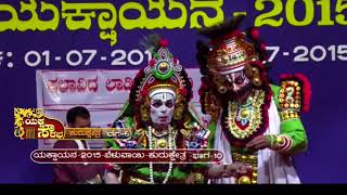 Yakshagana - KarnArjuna Kalaga -ಸುಣ್ಣಂಬಳ ವಿಶ್ವೇಶ್ವರ ಭಟ್ ಕರ್ಣ-ಪೆರ್ಮುದೆ- ಜಯಪ್ರಕಾಶ್ ಶೆಟ್ಟಿ -ಶಲ್ಯ