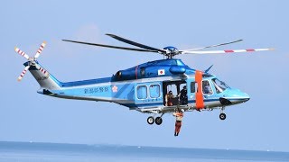 新潟空港　空の日イベント　新潟県警レスキュ－デモフライト　2017年