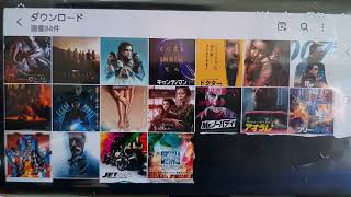 2021年よかった映画ランキングベスト6！