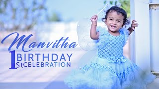 Manvitha ll First Birthday Celebratons ll 4K ll Cinematic ll PhotoMe Studios