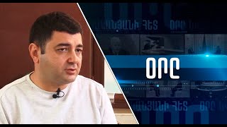 У Армении и Азербайджана нет консенсуса по двум ключевым вопросам: политолог