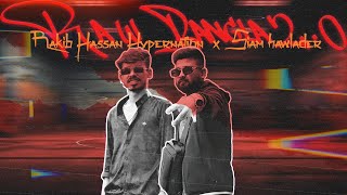 RAKIB HASSAN HYPERNATION X SIAM HOWLADER - RAW BANGLA 2.0 (র বাংলা) | Official Music Video