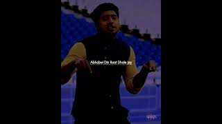 bhalobeshe kono bhool | Dev ,Srabanti | lyrical status | Music-x-shorts